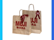 Túi Giấy Muji