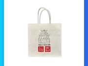 Túi Giấy Uniqlo
