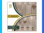 In Tờ Rơi Nội Thất Đẹp