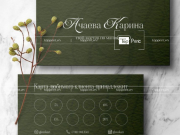 Card Visit Sang Trọng