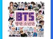 BTS Stickers