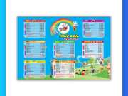Menu Cháo Dinh Dưỡng