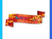 Tem Chúc Mừng Năm Mới 