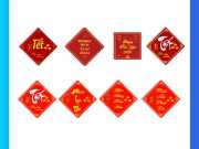 Tem Chúc Mừng Năm Mới 