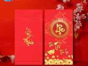 In Bao Lì Xì Ép Kim