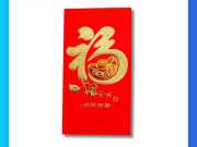 In Bao Lì Xì Ép Kim