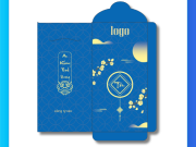 In Bao Lì Xì Cao Cấp In Logo