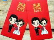 In Bao Lì Xì Đám Cưới
