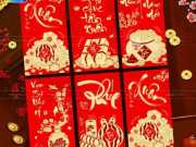 In Bao Lì Xì Giấy Nhung