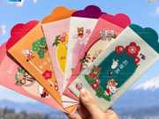 In Bao Lì Xì Nhật Bản