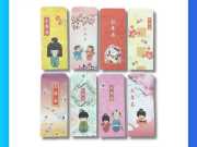 In Bao Lì Xì Nhật Bản