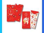 In Bao Lì Xì Nhật Bản