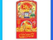 In Lịch Lò Xo Giữa