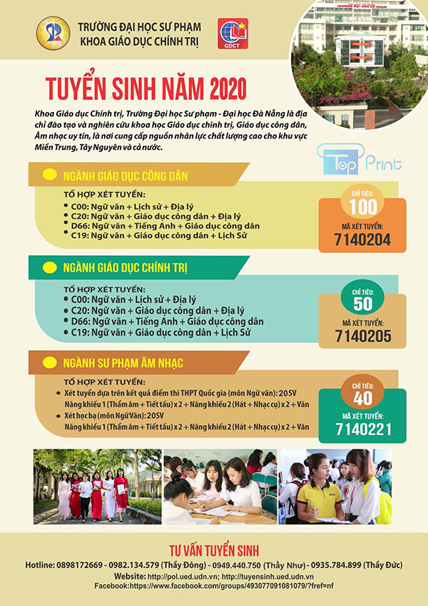 tờ rơi tuyển sinh năm 2020