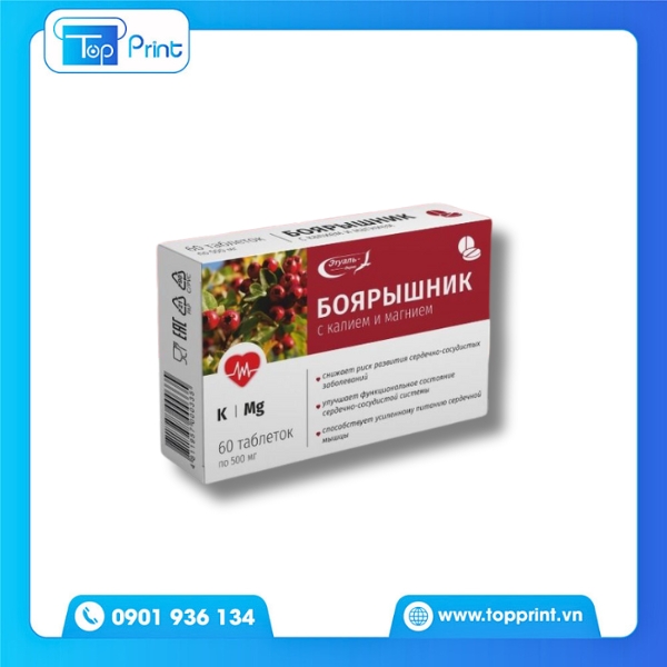 In Hộp Giấy Đựng Thuốc Tại Xưởng TopPrint