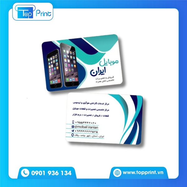 Mẫu Card Visit Shop Điện Thoại Sang Trọng, Chuyên Nghiệp