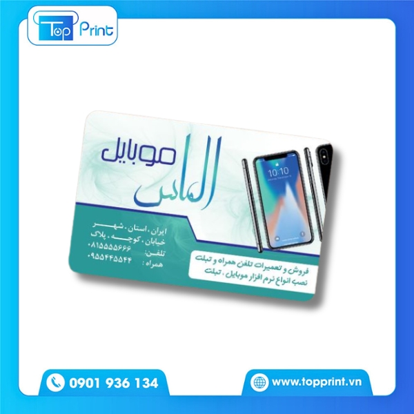 Mẫu Card Visit Cửa Hàng Điện Thoại In Số Lượng Lớn Giá Tốt