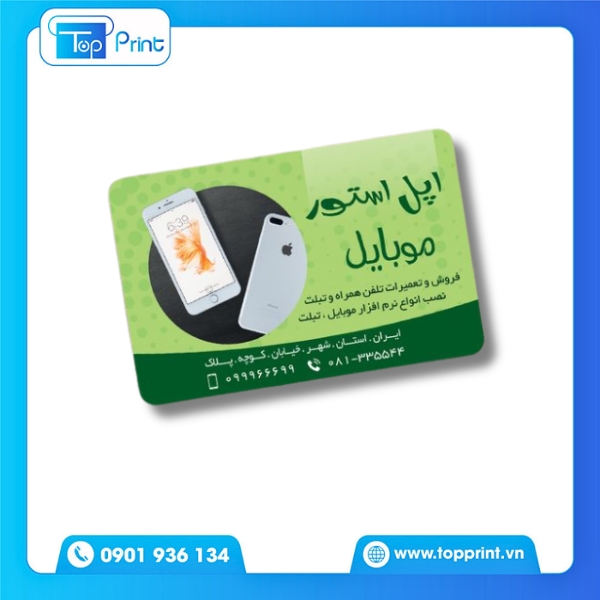 Mẫu Card Visit Tiệm Điện Thoại Phong Cách Hiện Đại