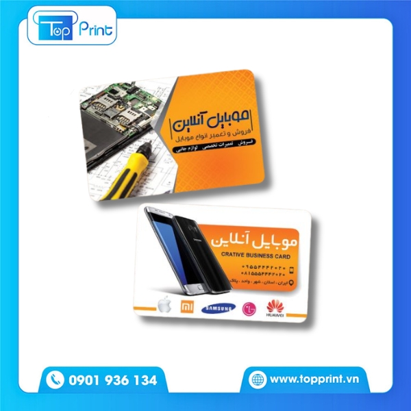 Mẫu Card Visit Điện Thoại Với Hình Minh Họa Sản Phẩm