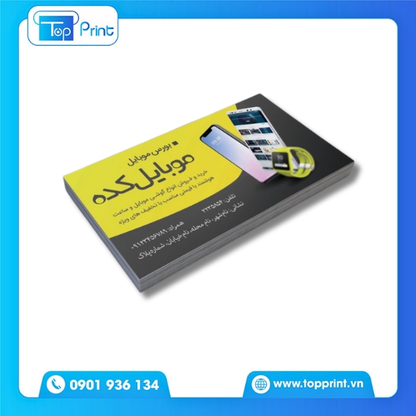 Mẫu Card Visit Kỹ Thuật Viên Sửa Điện Thoại Chuyên Nghiệp