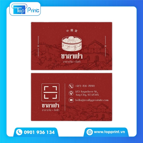 Mẫu Card Visit Đỏ Bóng – Sang Trọng Từng Chi Tiết