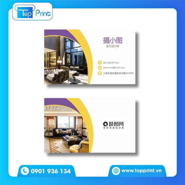 Mẫu In Card Visit Kh&aacute;ch Sạn Trẻ Trung