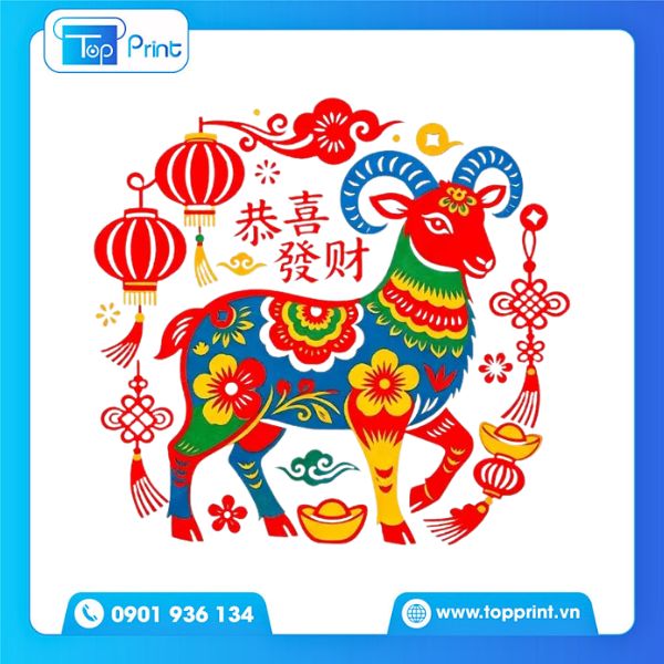 Mẫu Con Dê 2027 Tết Đinh Mùi Cho Thiệp Chúc Mừng