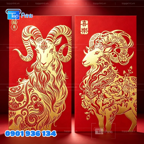 Mẫu Bao L&igrave; X&igrave; Giấy Mỹ Thuật In Logo &Eacute;p Kim Cao Cấp