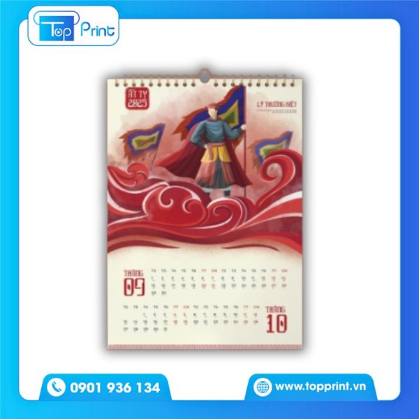 Mẫu lịch treo tường 12 th&aacute;ng phong thủy k&iacute;ch hoạt t&agrave;i lộc đầu năm